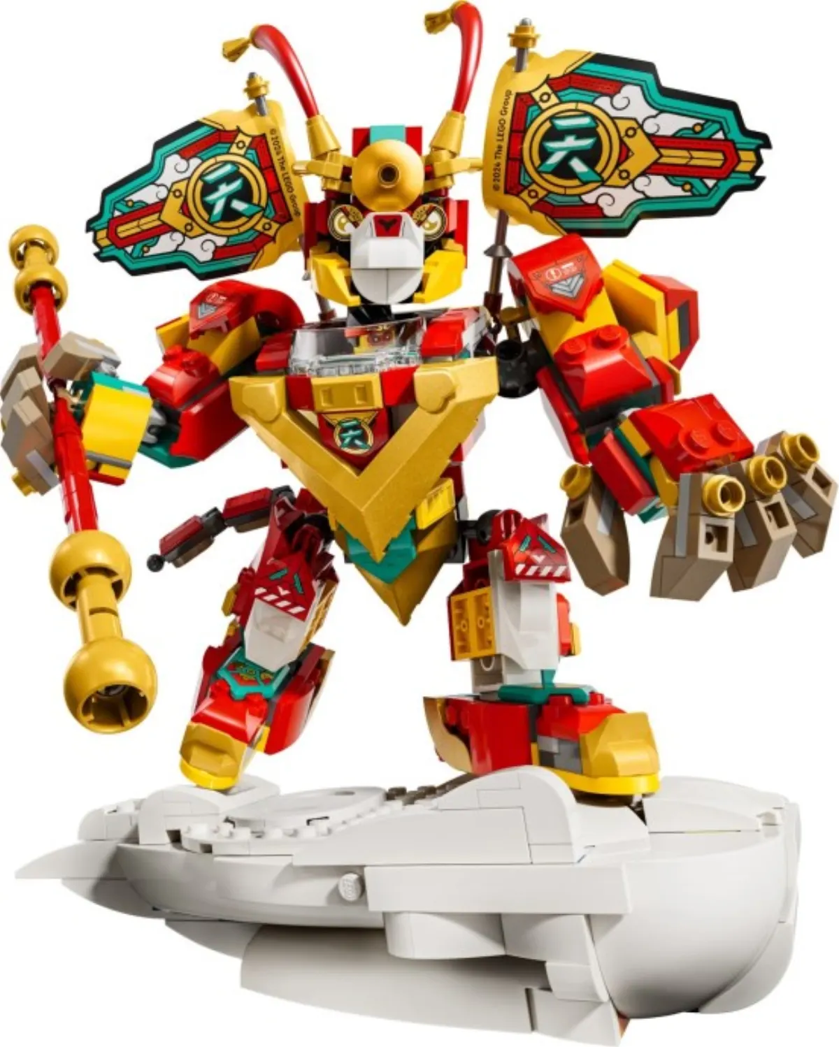 Monkie Kid's Mini Mech set photo